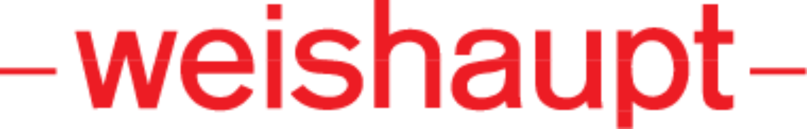 Weishaupt Corporation